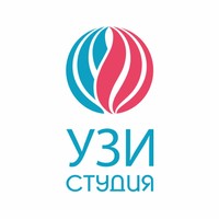 УЗИ студия на Сакко и Ванцетти