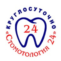 Стоматология 24 в Горском