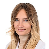 Попрядухина Ксения Владимировна