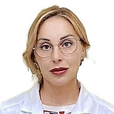 Леонова Екатерина Владимировна