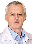 Анмут Сергей Яковлевич